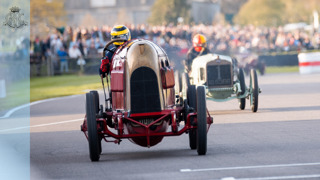 82MM race list MAIN 2.jpg