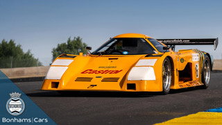 bonhams fos sale MAIN.jpg